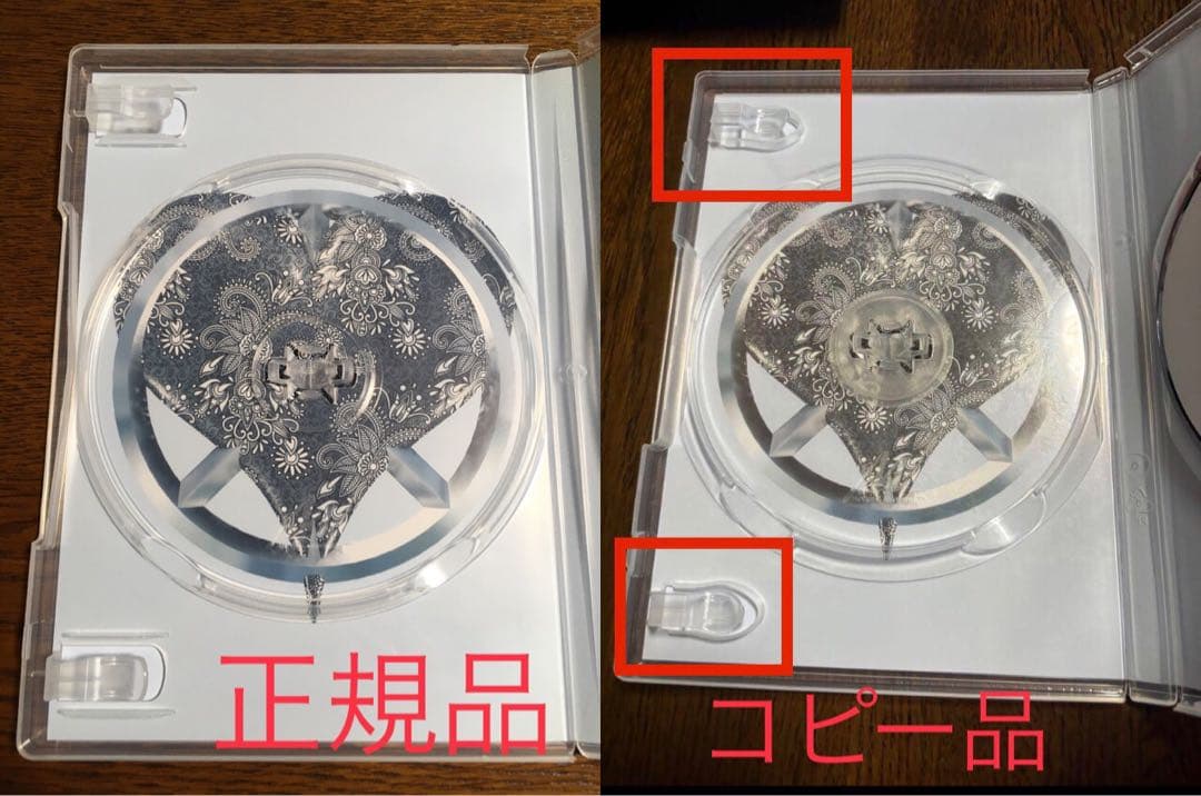 COMPLEX 日本一心 20110730 DVD 正規品