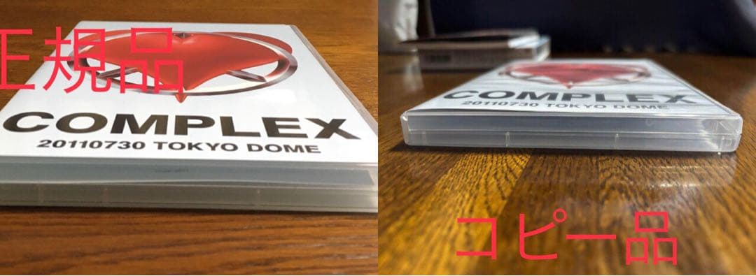 COMPLEX 日本一心 20110730 DVD 正規品