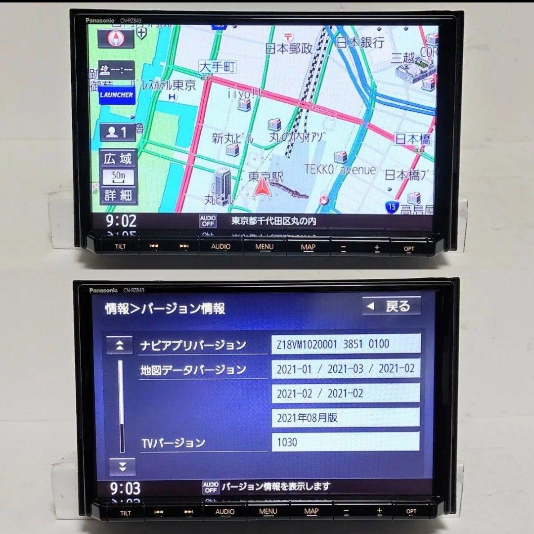 美品PanasonicCN-RZ843ZAスズキ純正8型/2022年版地図データ