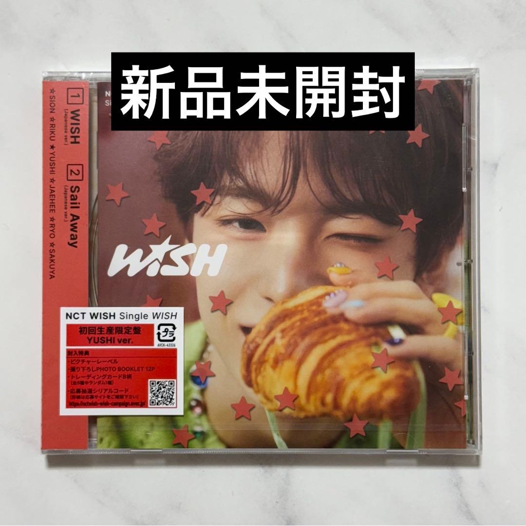 NCT WISH WISH CD ユウシ ver. 新品未開封