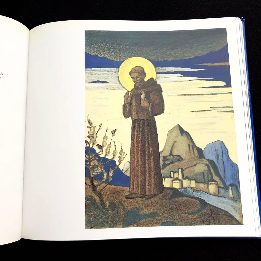 ニコライ・リョーリフ 画集「Nicholas Roerich」1997年 ロシア