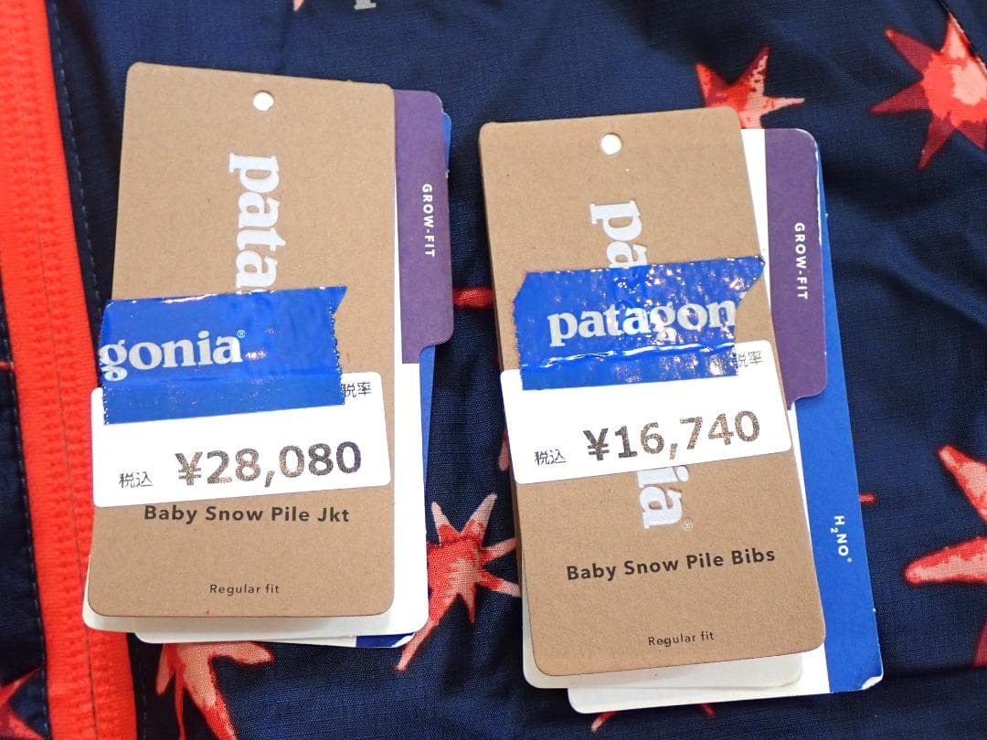Patagonia 子ども用 スノーボード/スキーウインターウェア 上下セット