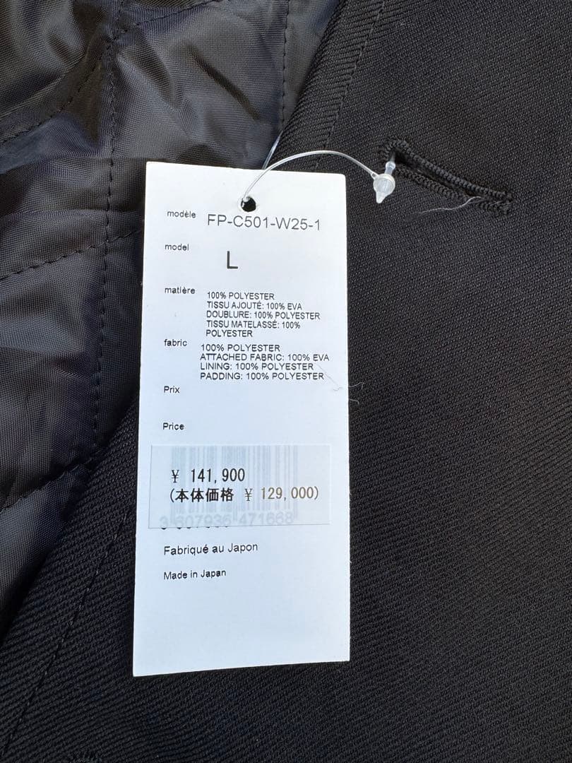 未使用25aw comme des garcons shirt 縮絨コートL 黒