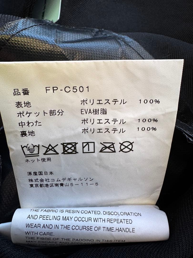 未使用25aw comme des garcons shirt 縮絨コートL 黒