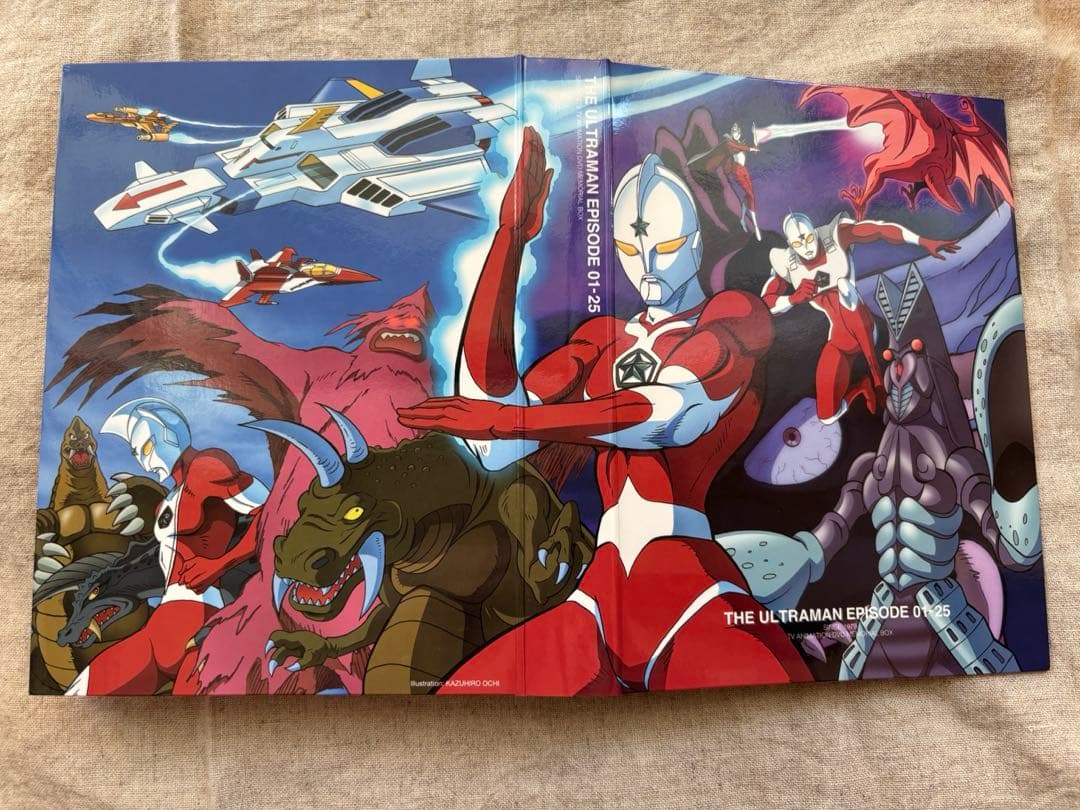 お値下げ‼️ザ★ウルトラマン DVDメモリアルボックス