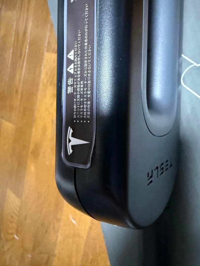 【日本版】Tesla CHAdeMO Adapter チャデモアダプター