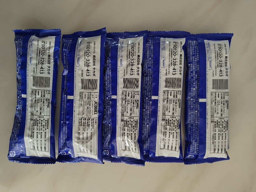 新品未使用 浄水器カートリッジ 5個セット タカギ JC0082