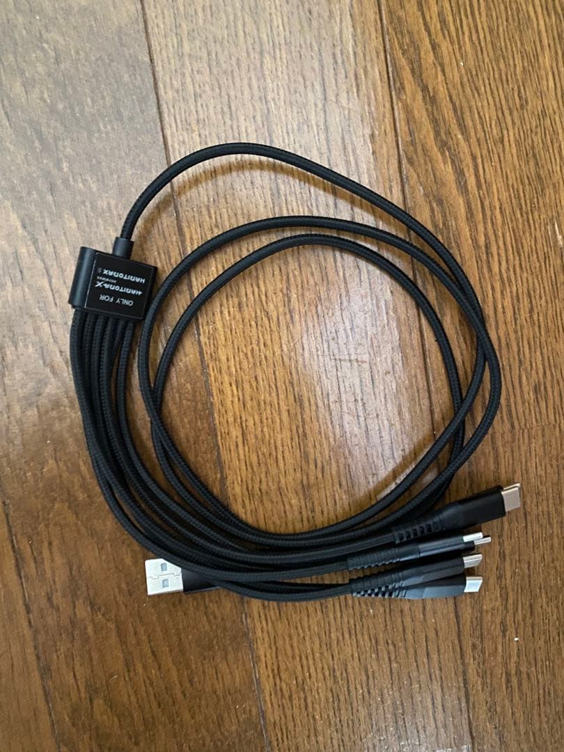 HARITORAX 2 ＋GX6ドングルセット　ハリトラ