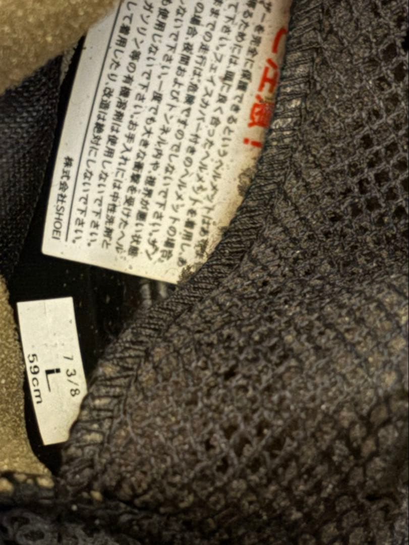 【美品】SHOEI ショウエイ ジェットヘルメット J-cruise PASSE