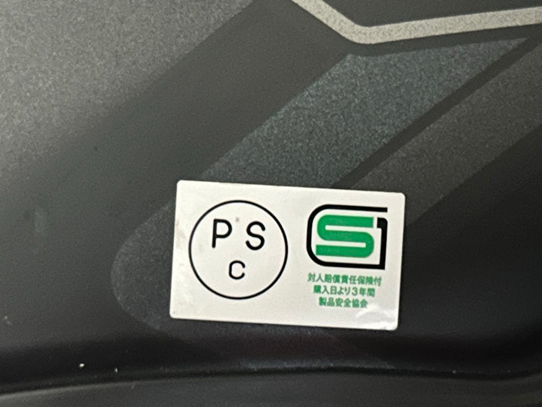 【美品】SHOEI ショウエイ ジェットヘルメット J-cruise PASSE