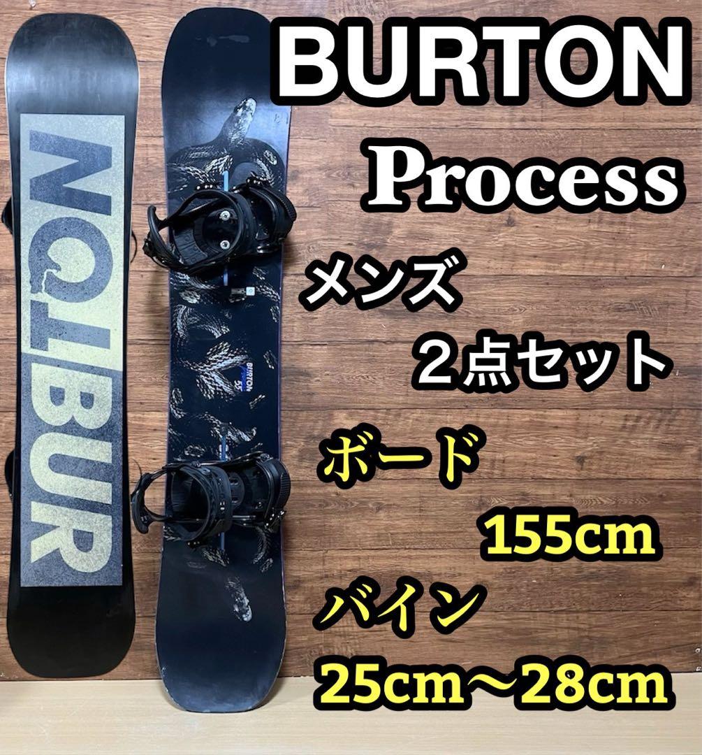 BURTON バートン　PROCESS プロセス　メンズスノーボード　155cm