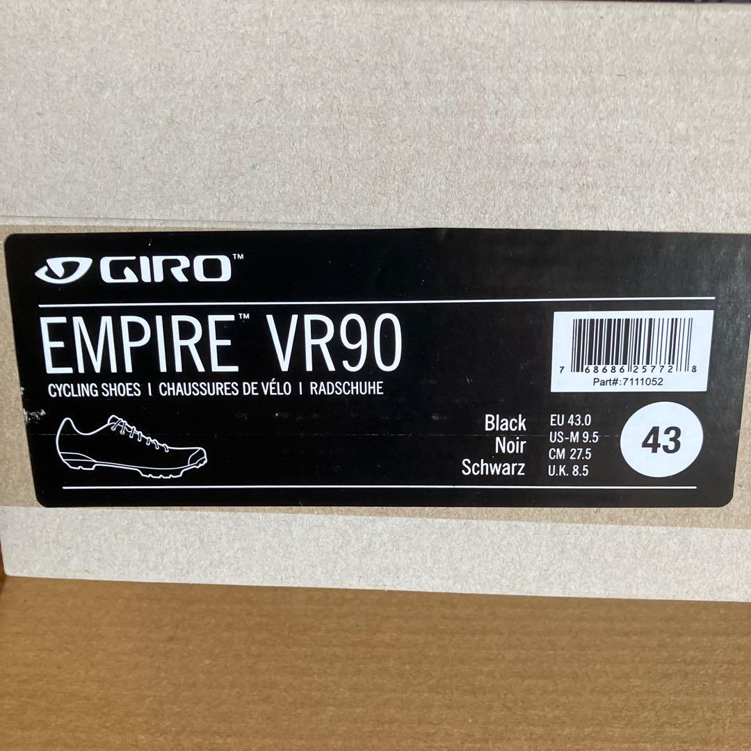 GIRO EMPIRE VR90 43サイズ