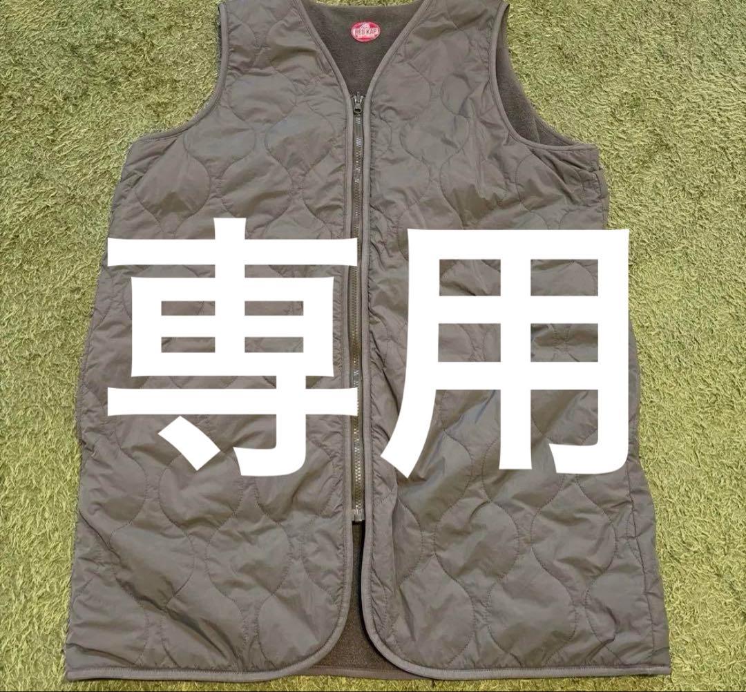 ともさん専用RED KAPリバーシブルベスト　トートバックセット