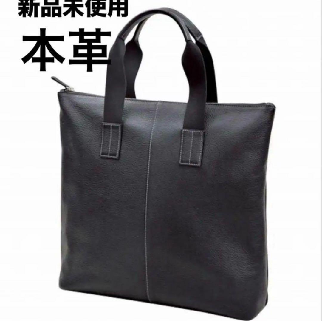 ともさん専用RED KAPリバーシブルベスト　トートバックセット