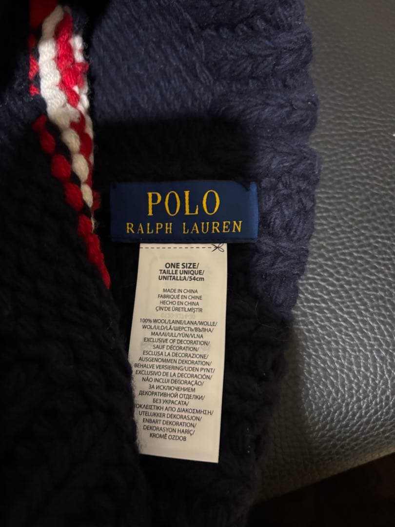 ポロラルフローレン　POLO Ralph ニット帽　アメリカンフラッグ