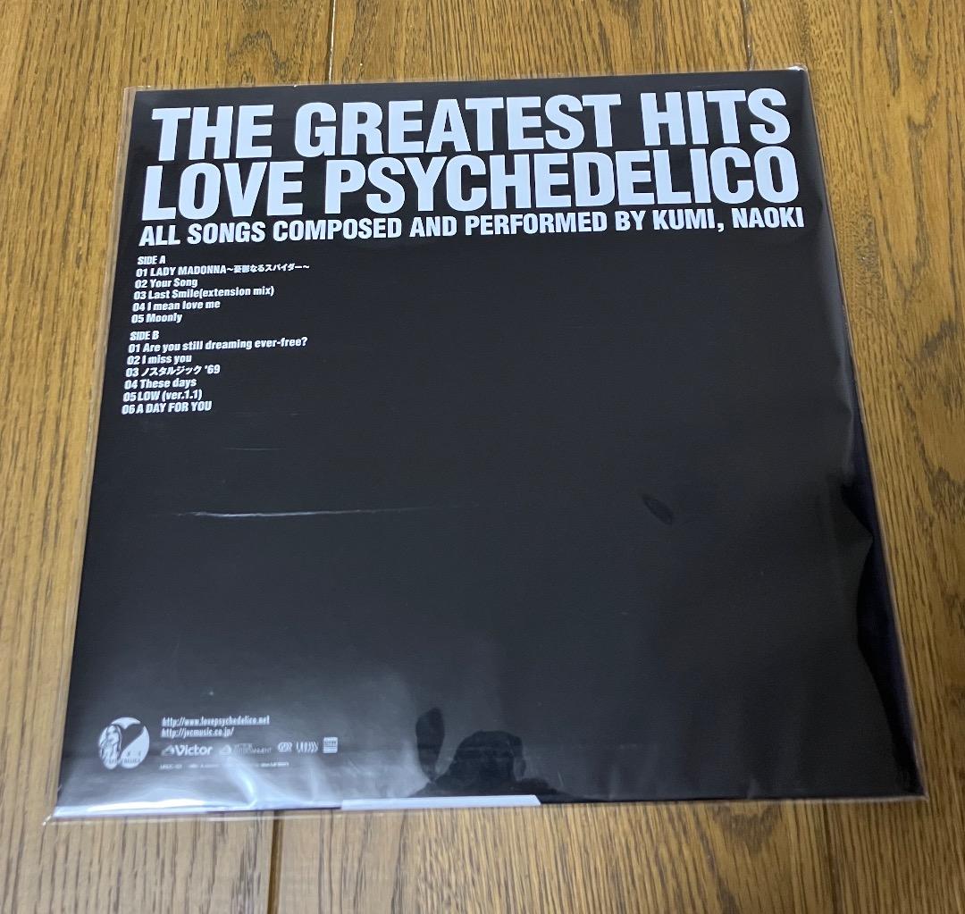 LOVE PSYCHEDELICO THE GREATEST HITS レコード