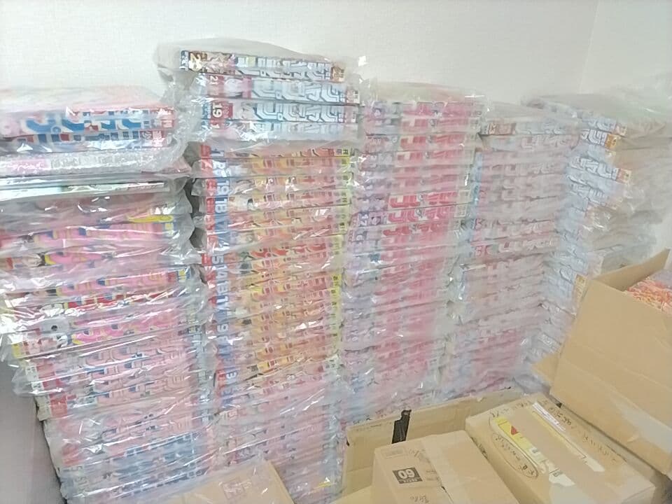 【要確認】　週刊少年ジャンプ　　まとめ売り　1995年から2000年20号