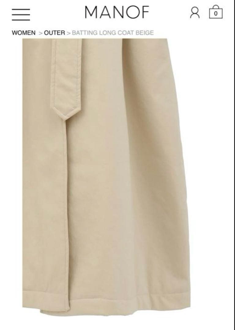 MANOF マノフBATTING LONG COAT中綿ステンカラーコート