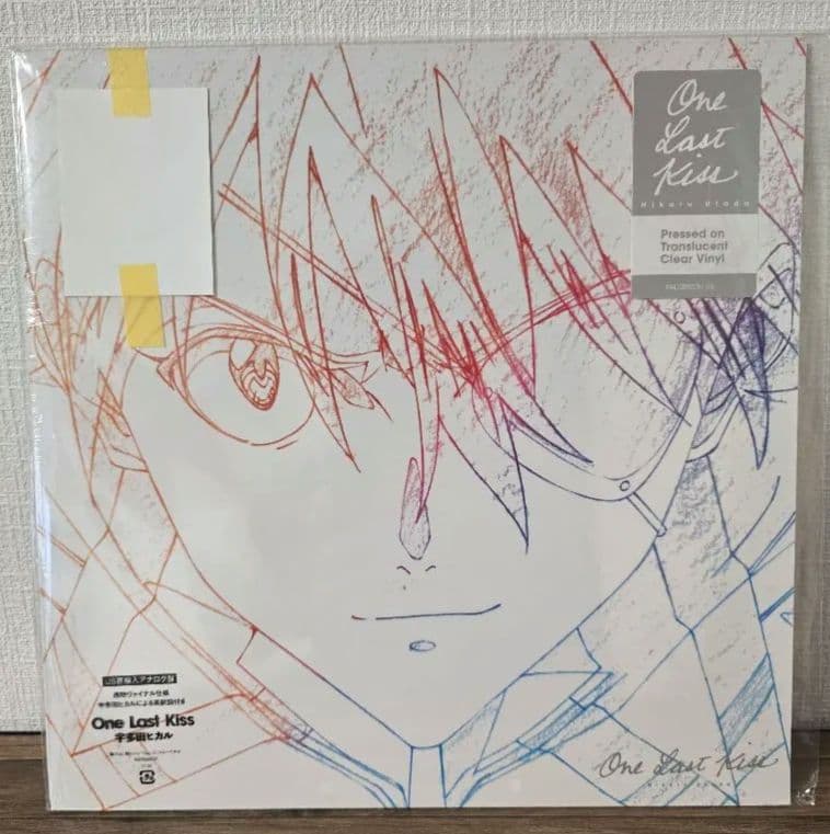 キングダムハーツ20周年記念vinyl box アナログレコード【未開封】