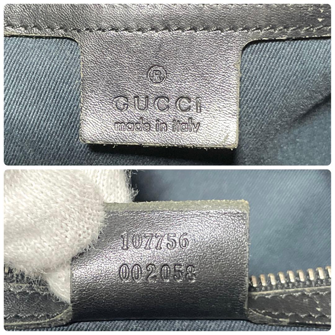 【美品】GUCCI グッチ　トートバッグ　キャンバス　レザー　ブラック　大容量