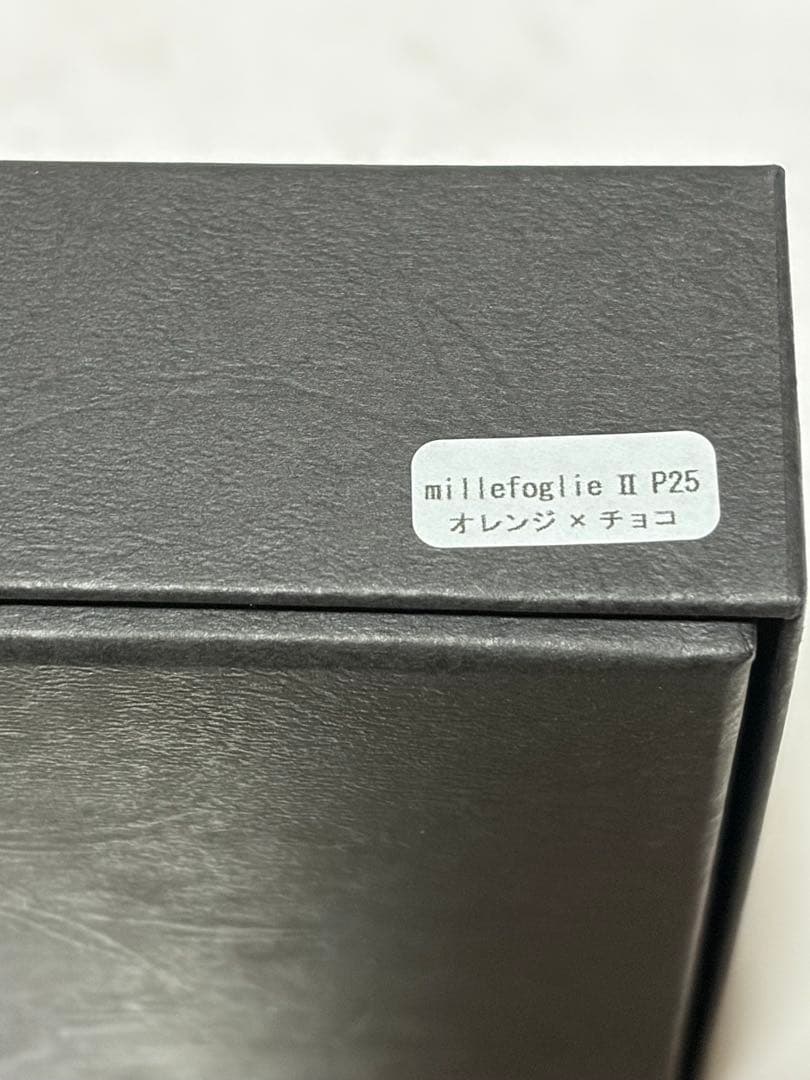 m+ エムピウ ミッレフォッリエⅡ P25 オレンジチョコ　新品
