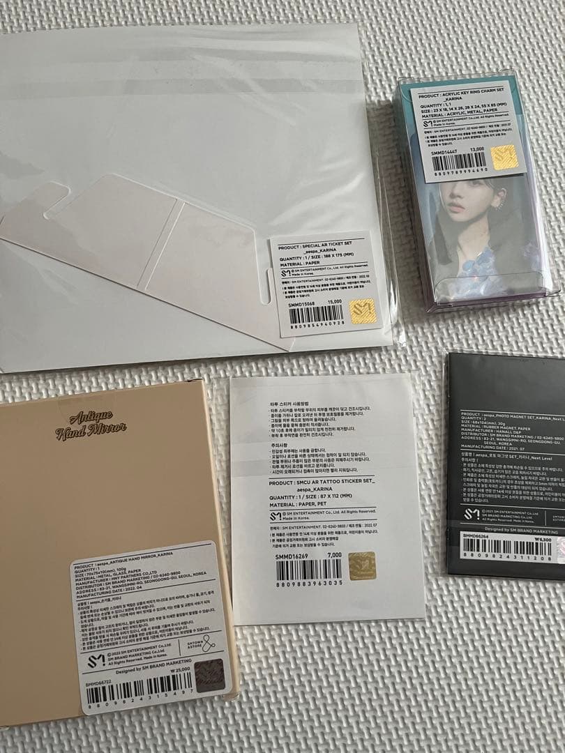 aespa　カリナ　トレカ　ホログラム　ミラー　アクリルキーリング　ARチケット