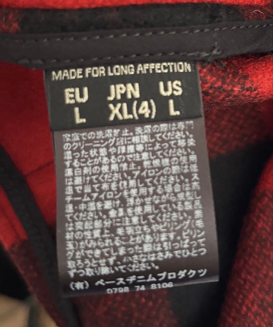 orslow ノーカラージャケット