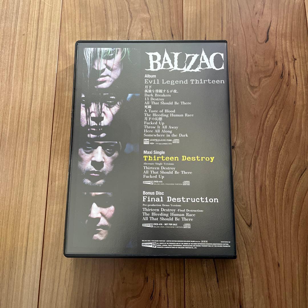 邦楽 balzac Evil Legend Thirteen