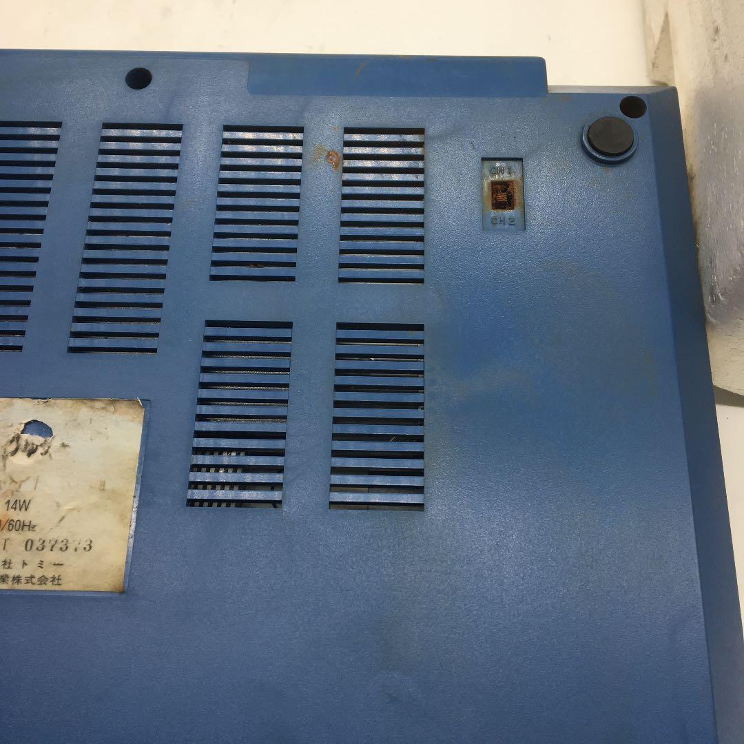 ぴゅう太 未使用品