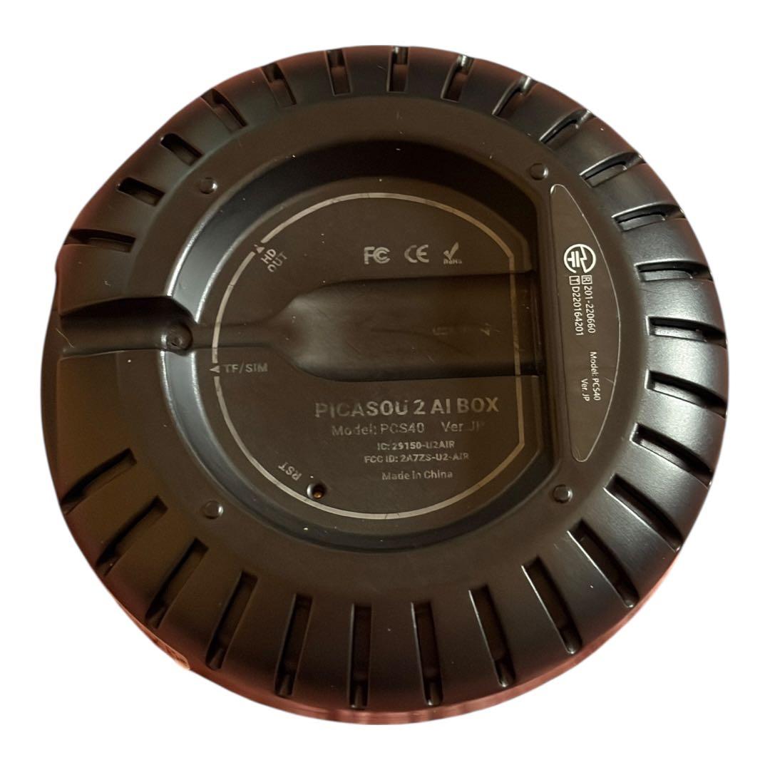 Ottocast PICASOU 2 オットキャスト ピカソウ2