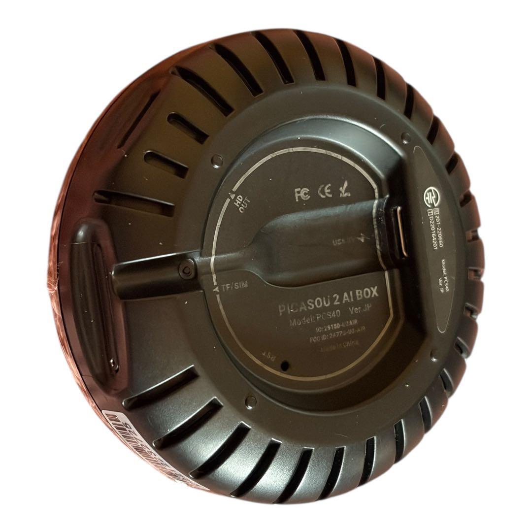 Ottocast PICASOU 2 オットキャスト ピカソウ2