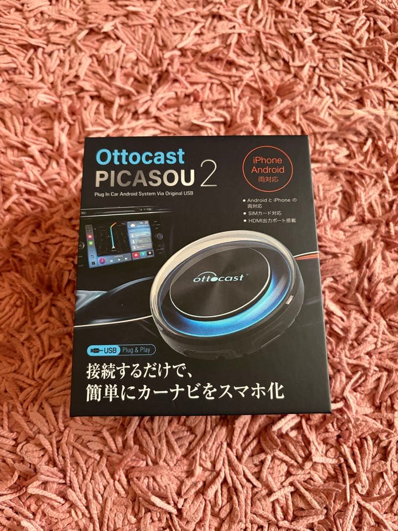 Ottocast PICASOU 2 オットキャスト ピカソウ2