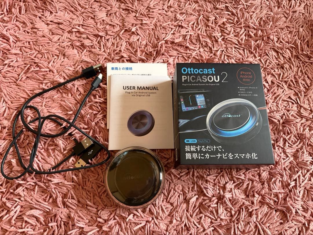 Ottocast PICASOU 2 オットキャスト ピカソウ2