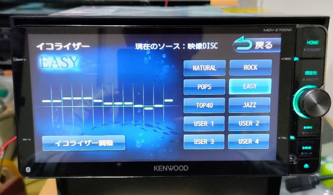 KENWOOD彩速ナビ MDV-Z700W Bluetooth DVD フルセグ