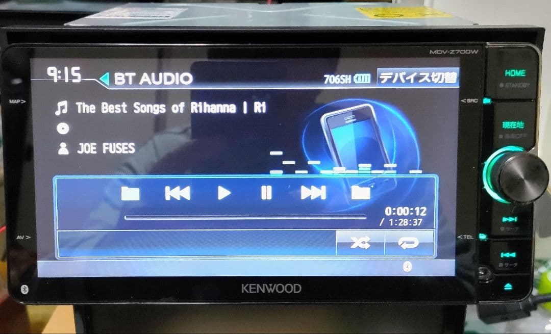 KENWOOD彩速ナビ MDV-Z700W Bluetooth DVD フルセグ
