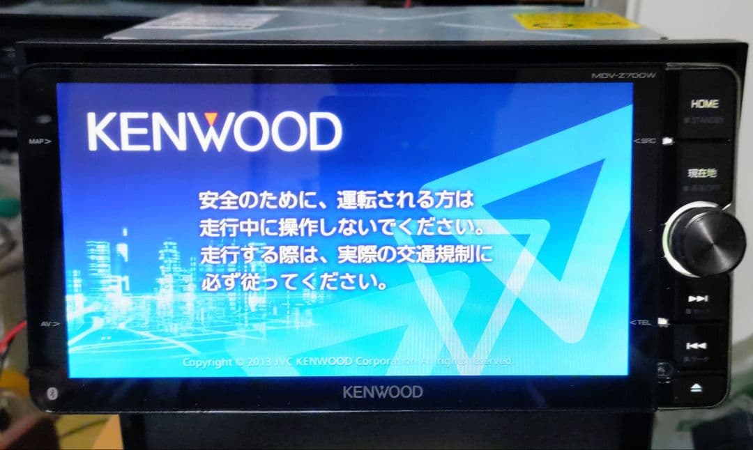 KENWOOD彩速ナビ MDV-Z700W Bluetooth DVD フルセグ