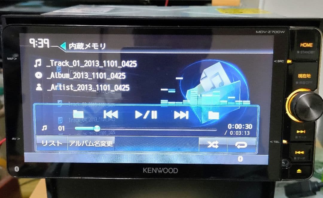 KENWOOD彩速ナビ MDV-Z700W Bluetooth DVD フルセグ