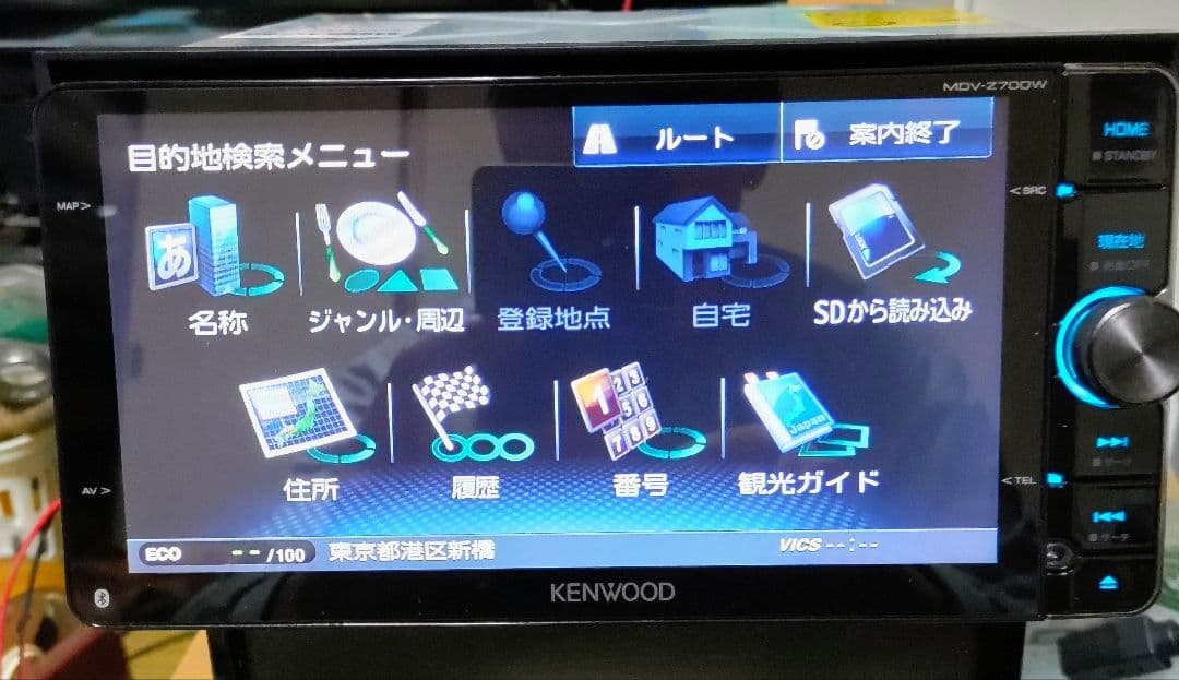 KENWOOD彩速ナビ MDV-Z700W Bluetooth DVD フルセグ