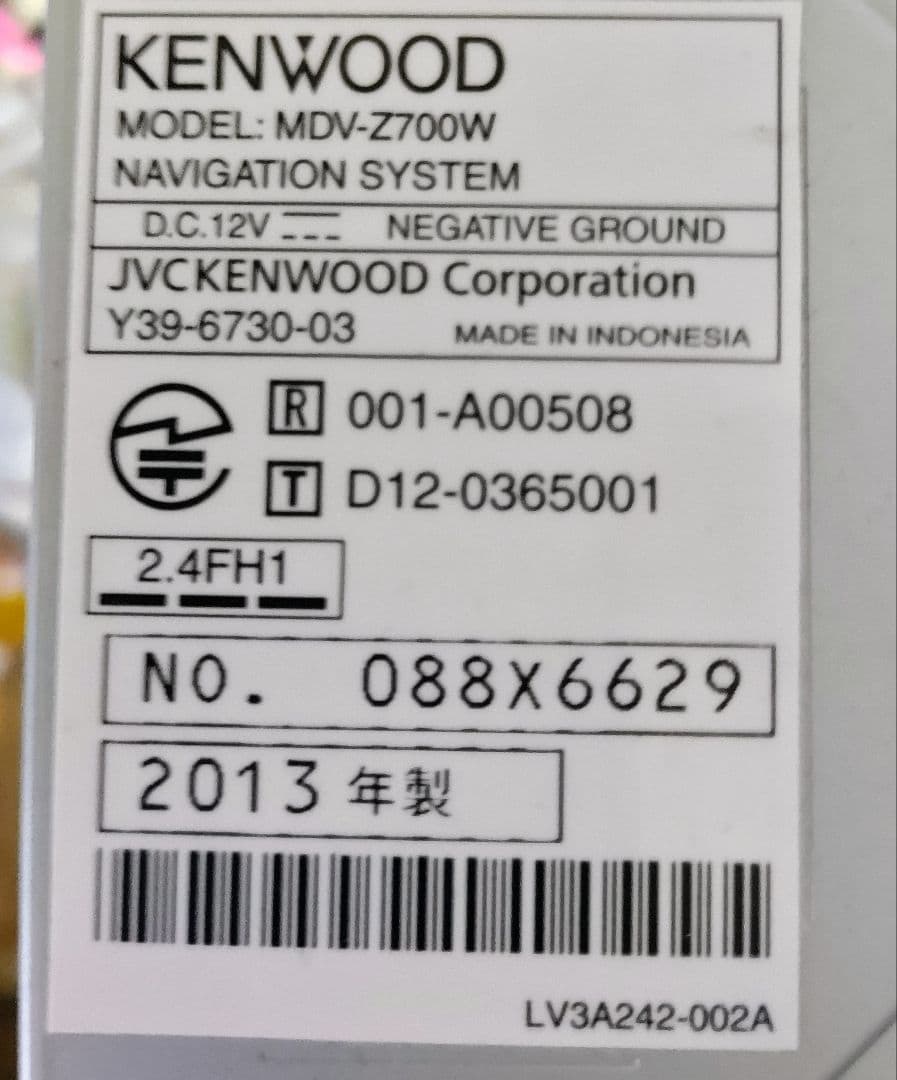 KENWOOD彩速ナビ MDV-Z700W Bluetooth DVD フルセグ