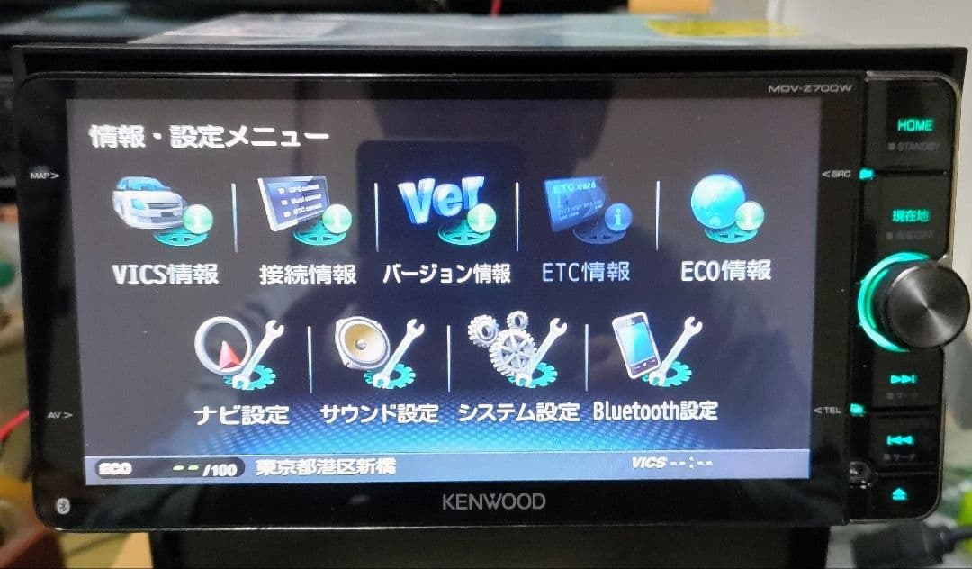 KENWOOD彩速ナビ MDV-Z700W Bluetooth DVD フルセグ