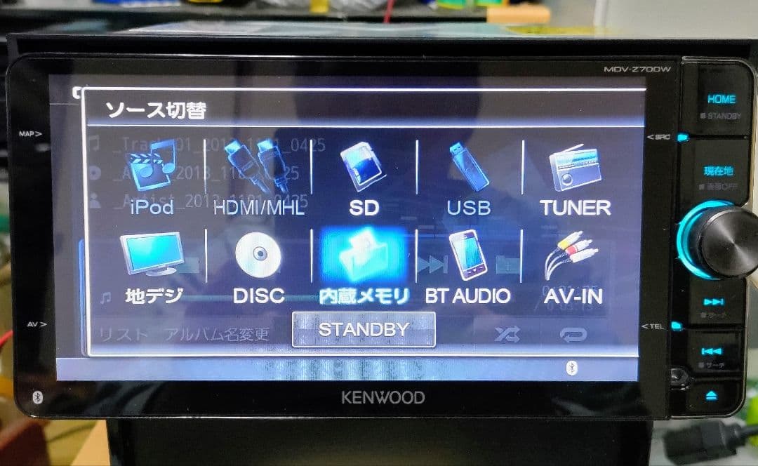KENWOOD彩速ナビ MDV-Z700W Bluetooth DVD フルセグ