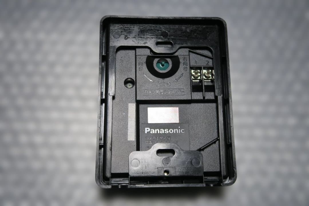 パナソニック★テレビドアホン★VLーSWE210KLA★