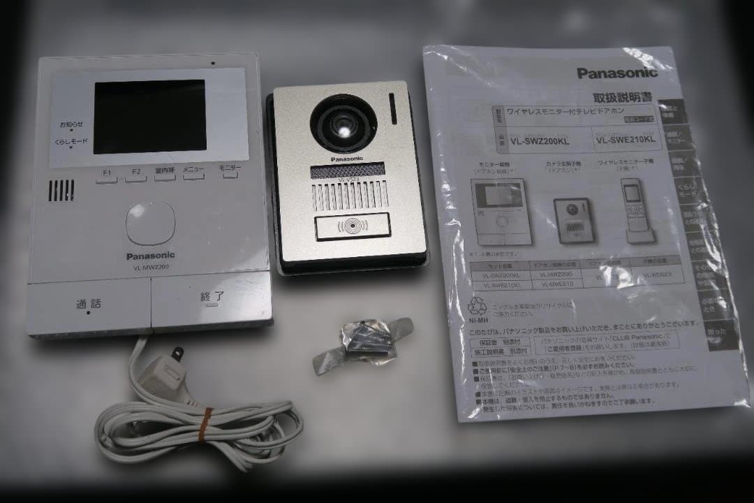 パナソニック★テレビドアホン★VLーSWE210KLA★