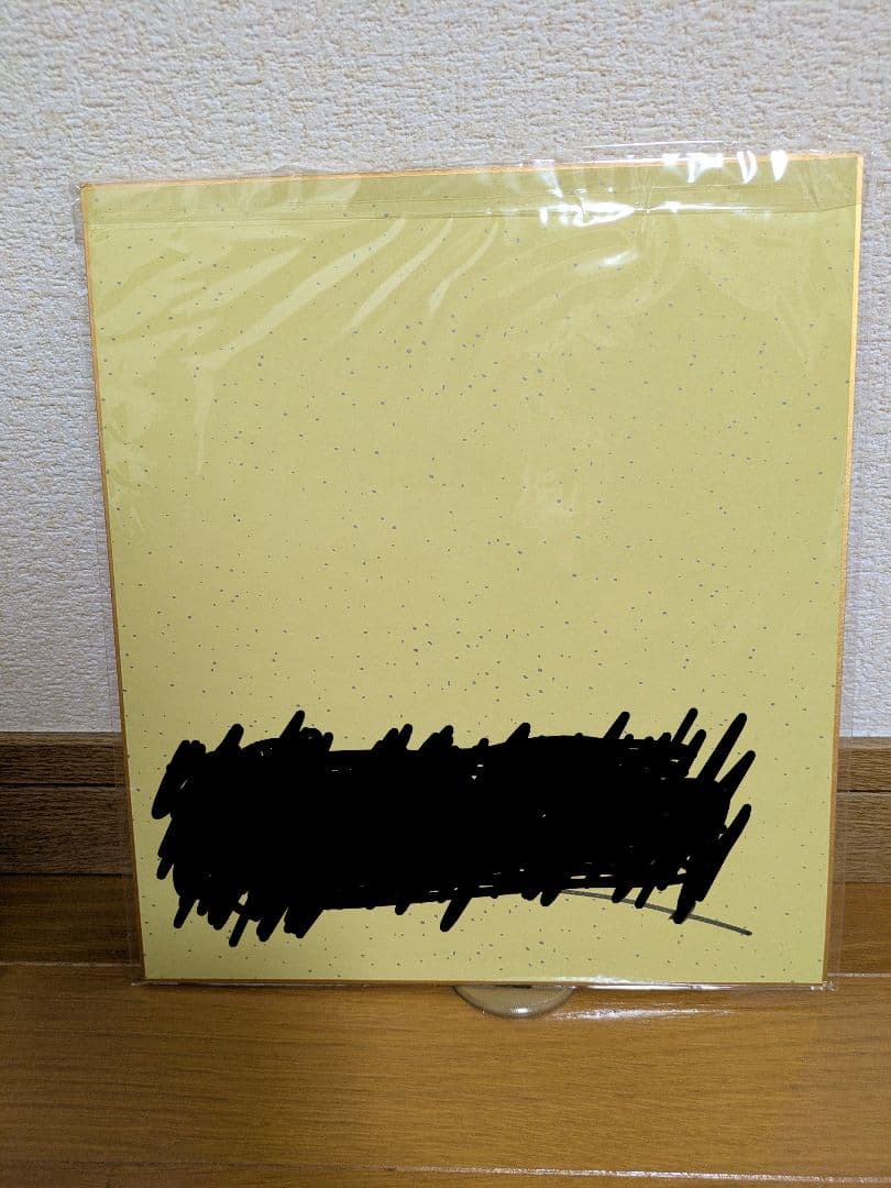 【イベント限定】巻来功士　メタルKサイン入りカラーイラスト色紙Ⅱ