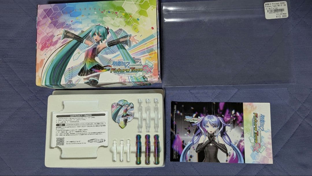 初音ミク ダーツセット「セレブレーション」　(ダーツ バレル)