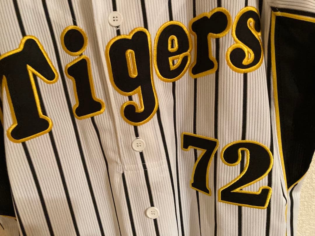 阪神タイガース　72番　真弓　ユニフォーム　即購入OK