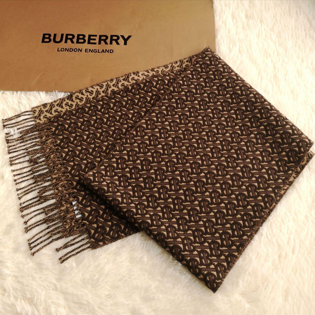 美品 BURBERRY カシミヤマフラー TBロゴ ブラウン 希少