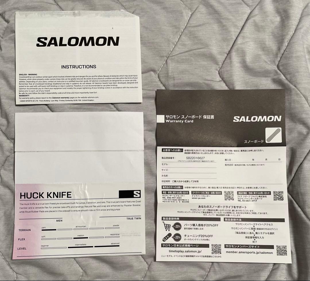 使用3回 SALOMON HUCK KNIFE22-23 155ビンディング付