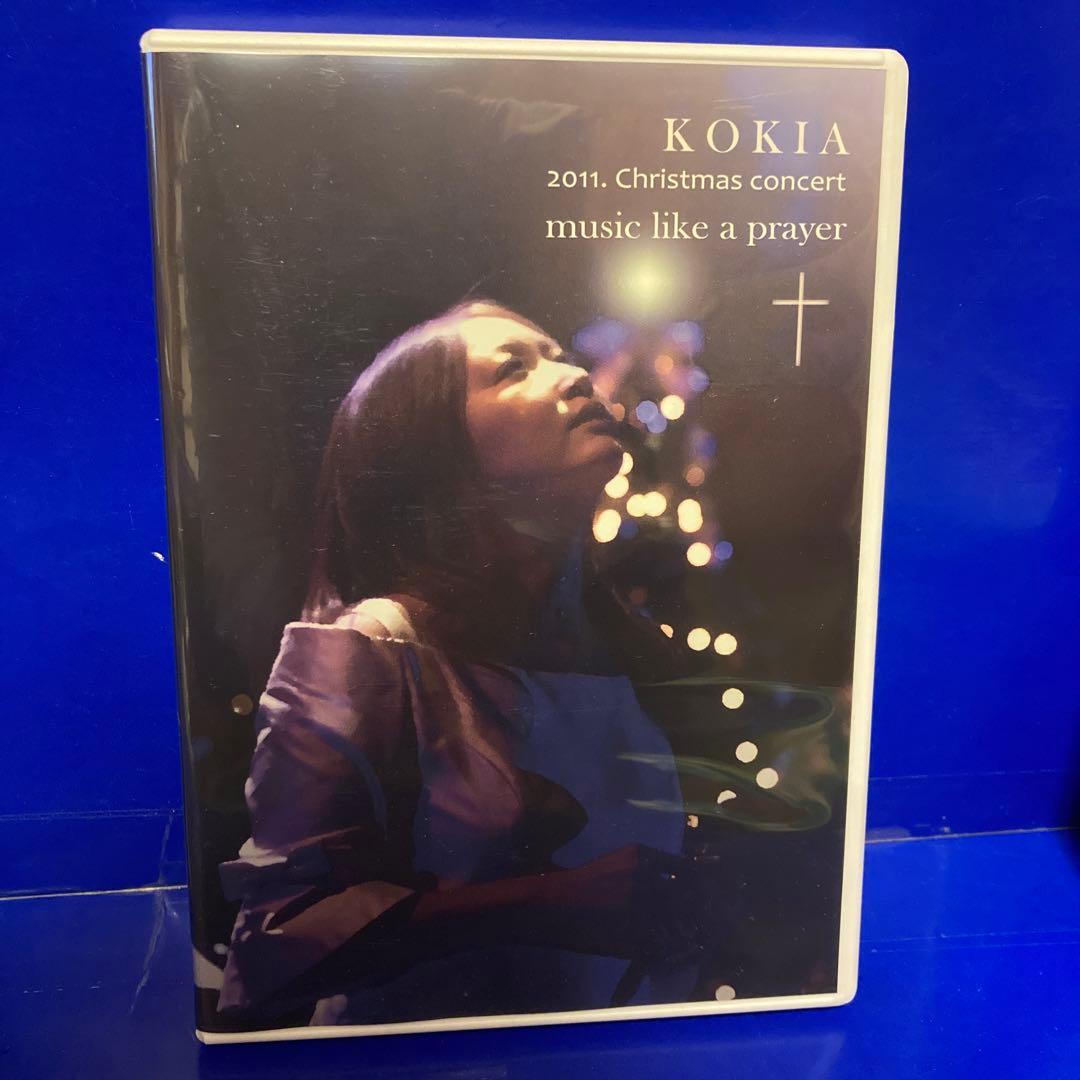 KOKIA concert tour DVD 5本セット 直筆サイン入