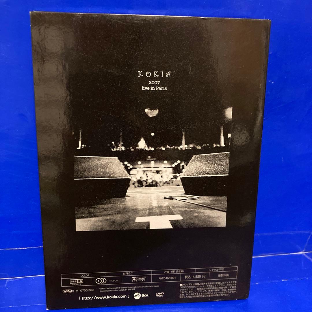 KOKIA concert tour DVD 5本セット 直筆サイン入